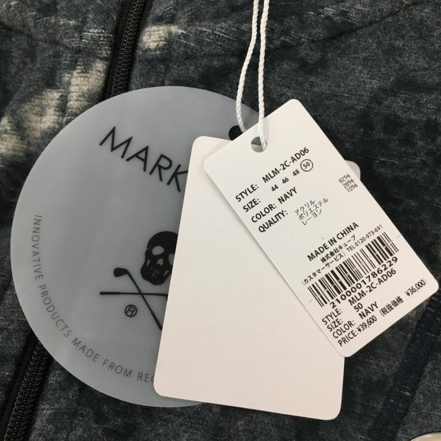 新品】マークアンドロナ ニットジャケット ネイビー系 スカル総柄 表