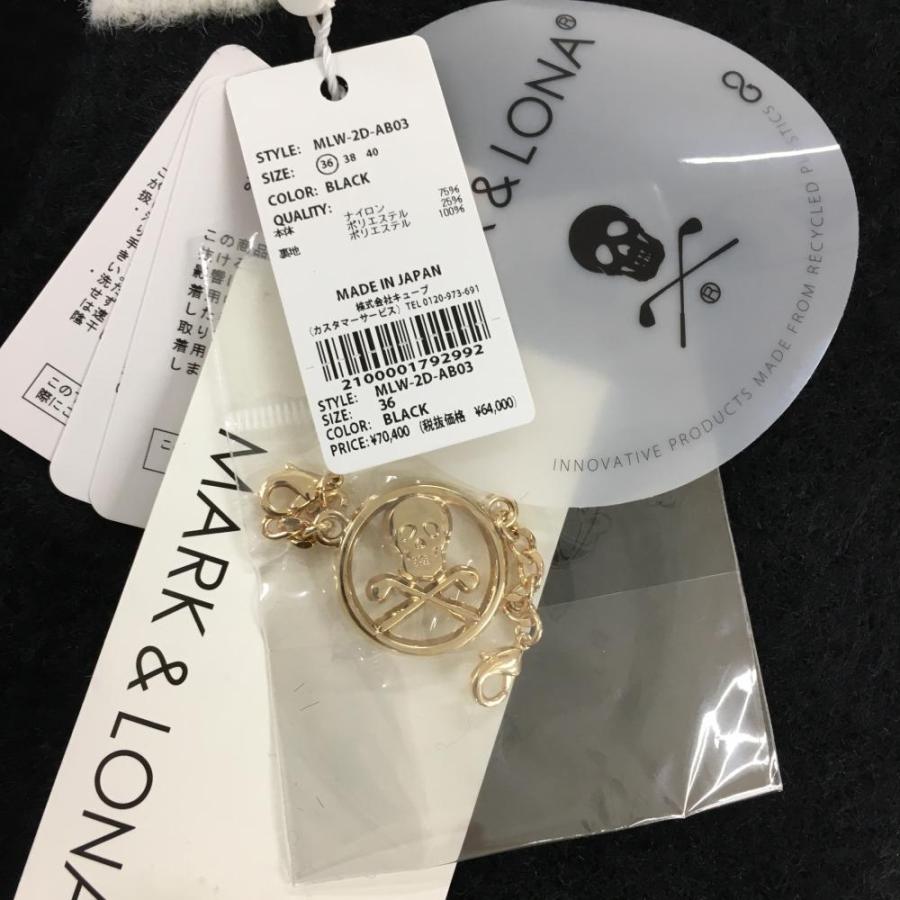 新品】マークアンドロナ セーター 黒×白 ニット パール調ロゴ 裏地付