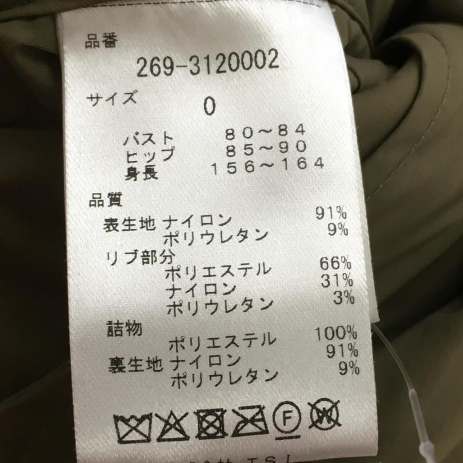 超美品】PGGパーリーゲイツ 中綿ジャケット カーキ キルティング