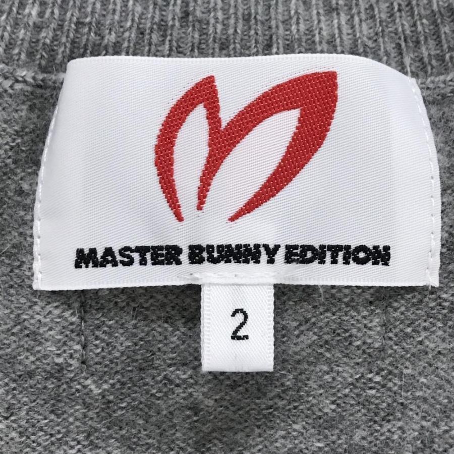 MASTER BUNNY EDITION（マスターバニーエディション） 【超美品