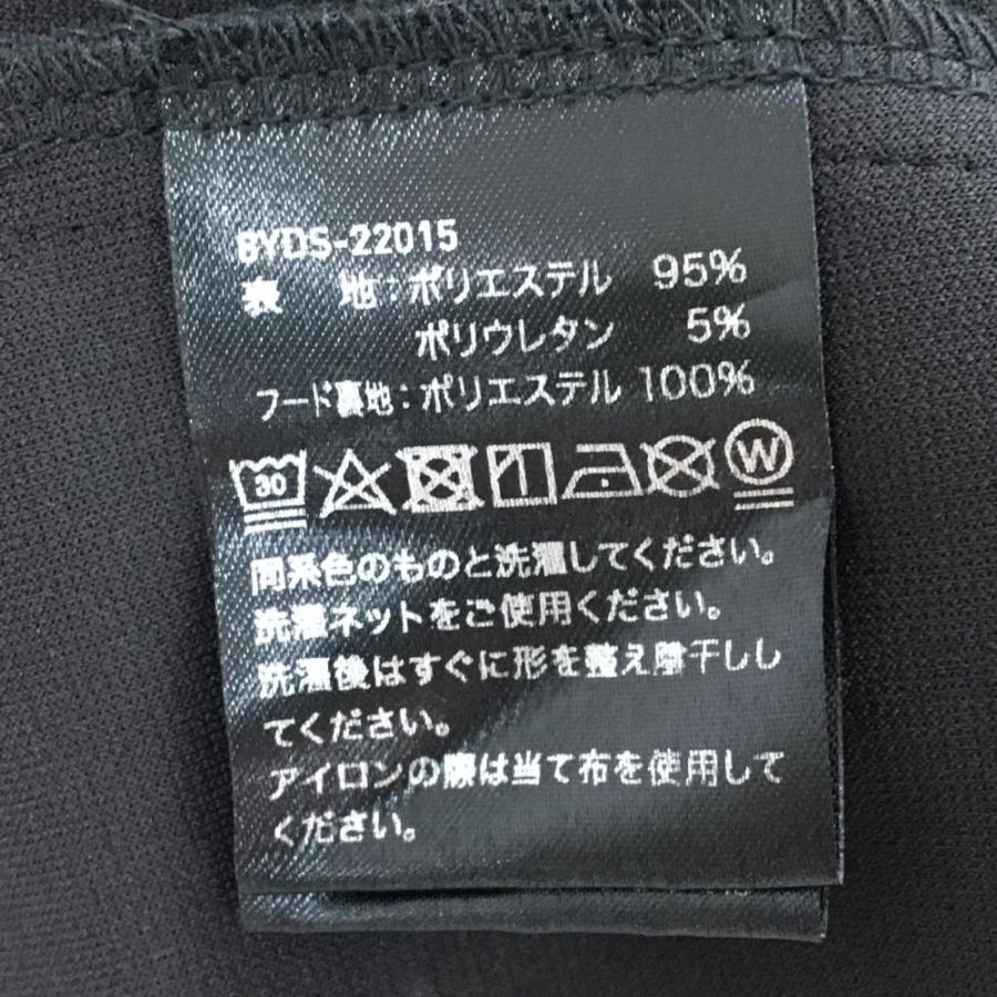 超美品】ハチヤーズ フード付アウターベスト 黒 フード裏メッシュ