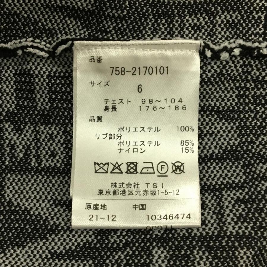 MASTER BUNNY EDITION（マスターバニーエディション） 【超美品