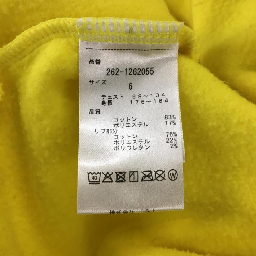 Jack Bunny!!（ジャックバニー） パーカー イエロー×黒 ロゴプリント