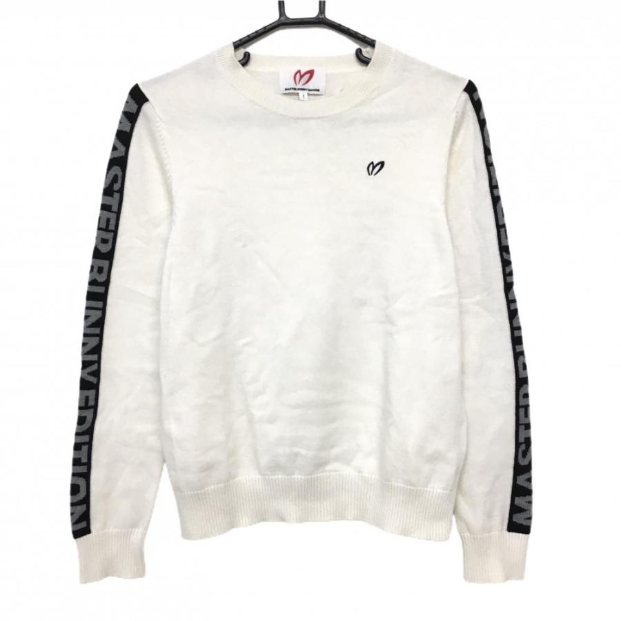 MASTER BUNNY EDITION（マスターバニーエディション） マスターバニー