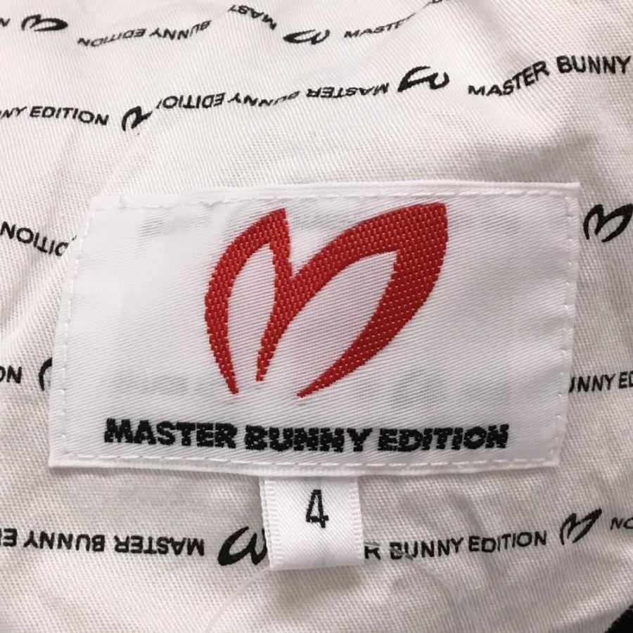 MASTER BUNNY EDITION（マスターバニーエディション） 【超美品