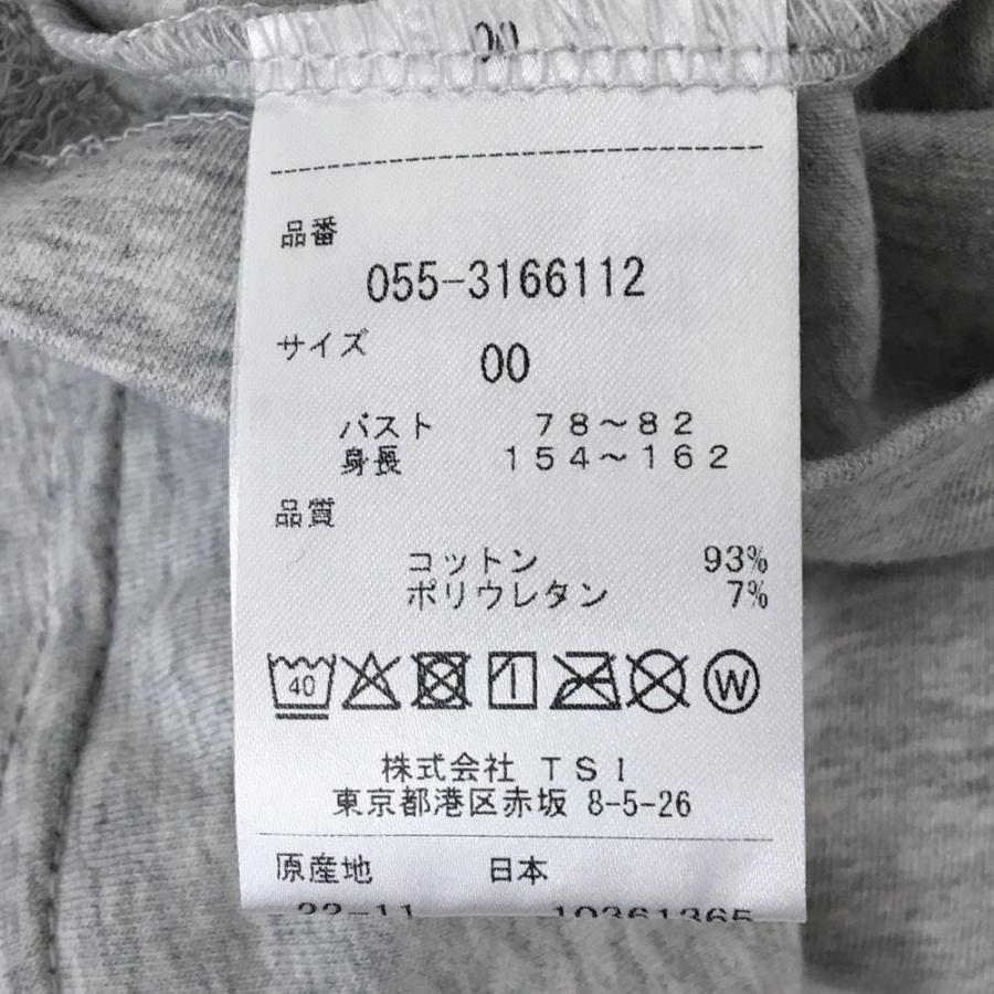 PEARLY GATES（パーリーゲイツ） 【新品】パーリーゲイツ 長袖