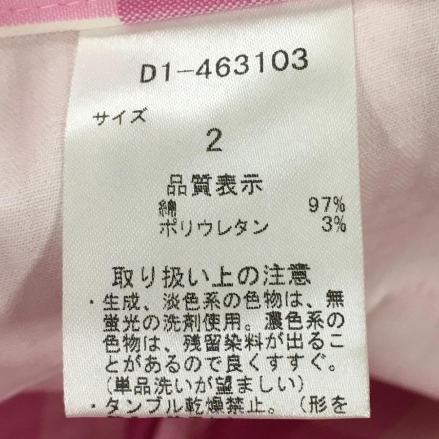 Dance With Dragon（ダンスウィズドラゴン） パンツ ピンク×白