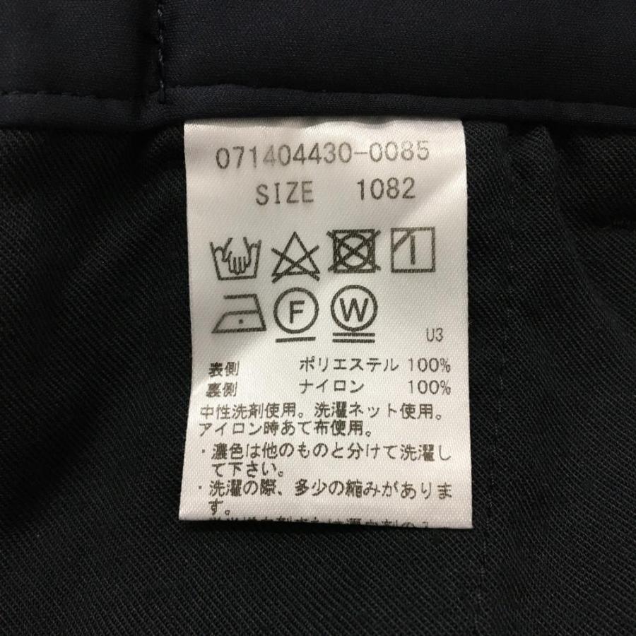 ZOY（ゾーイ） 【超美品】ゾーイ パンツ ダークネイビー 無地 ロゴ