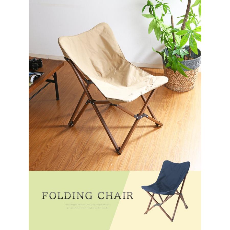チェア ガーデニング ガーデンチェア 折りたたみ椅子 ベランダ テラス