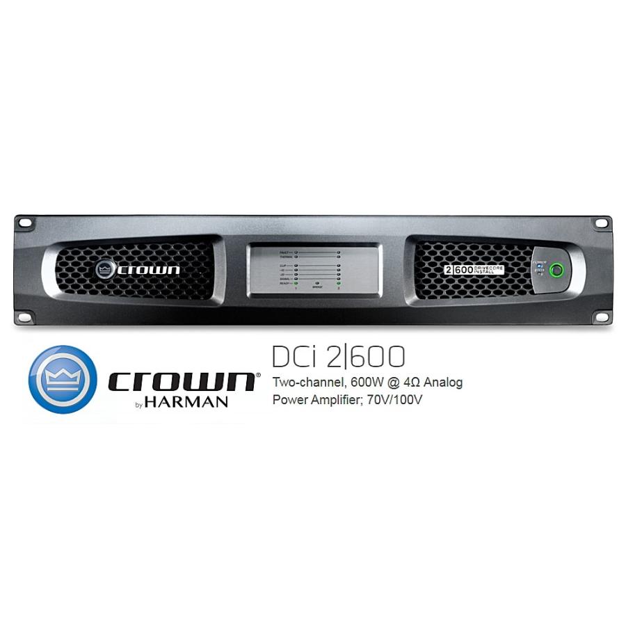 CROWN/クラウン （AMCRON） DCi Series Analog 2チャンネルモデル設備