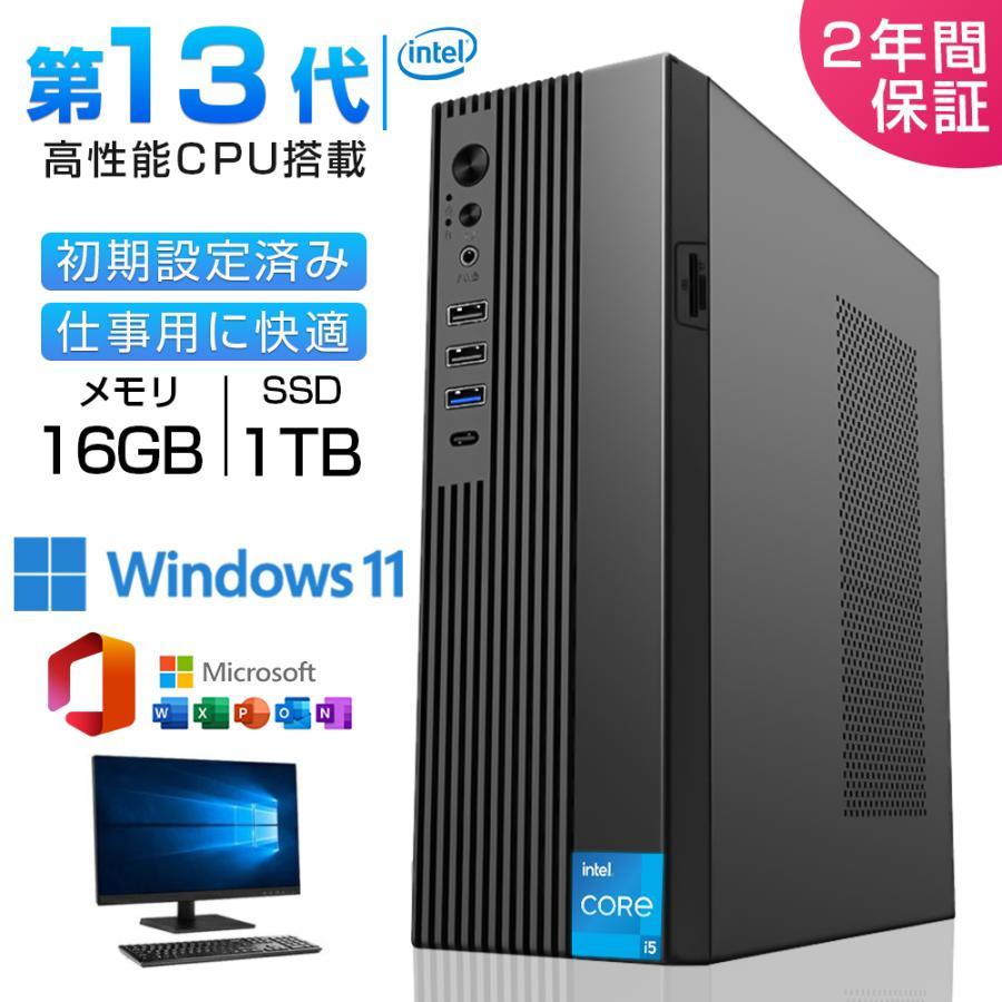 デスクトップパソコン ミニPC 新品 Windows11 ミニパソコン mini pc