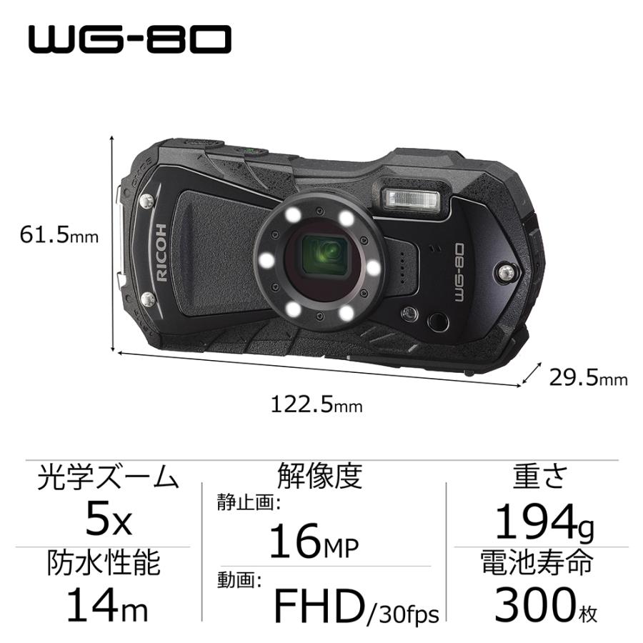 RICOH WG WG-80 ブラック（リコー コンパクトデジタルカメラ 防水 防塵