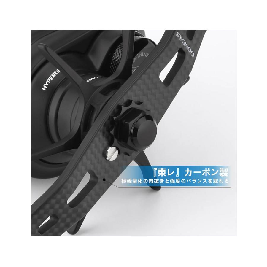 GOMEXUS（ゴメクサス） 【新作】ゴメクサス ハンドル シマノ ダイワ