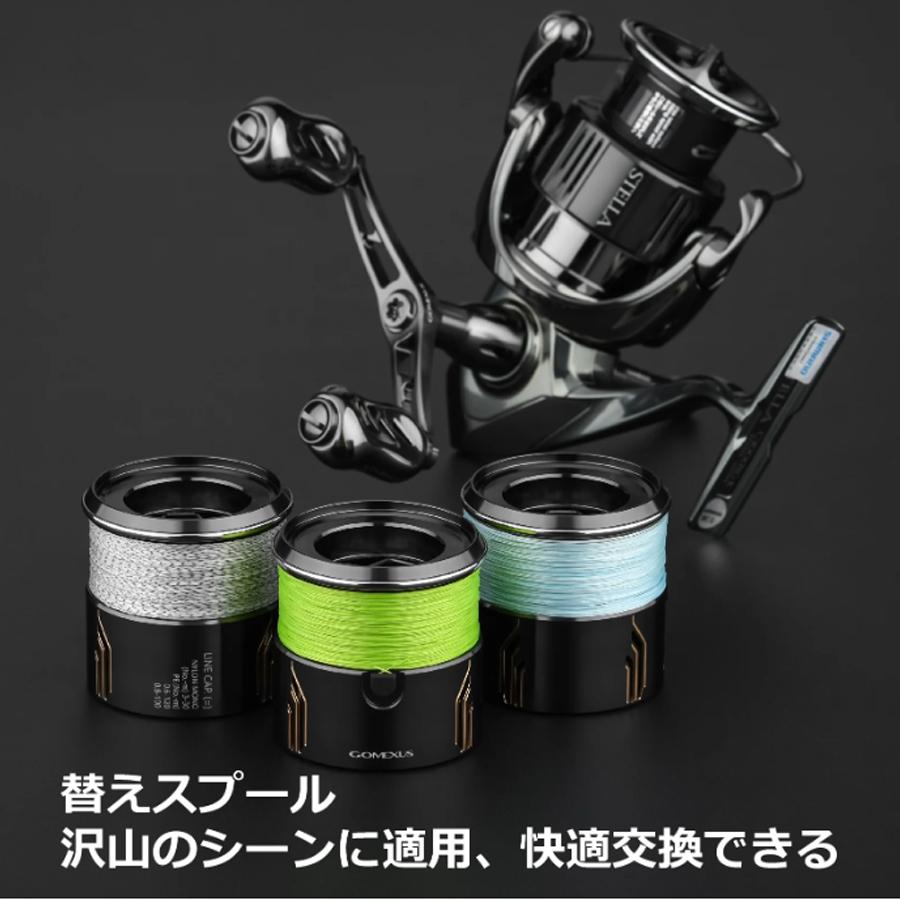 ゴメクサス シマノ 22 ステラ スプール 2500-3000/C3000用 超々