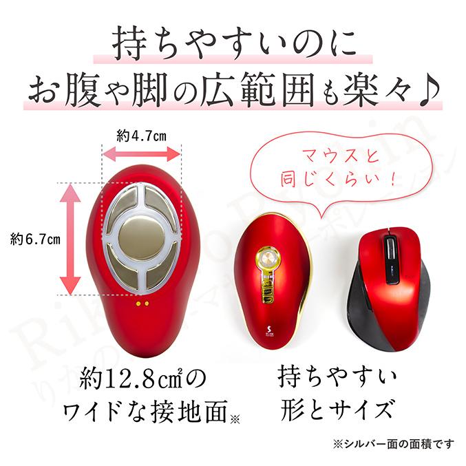 セルクラッシュキャビ セルクラッシュCAVI セン キャビテーション EMS