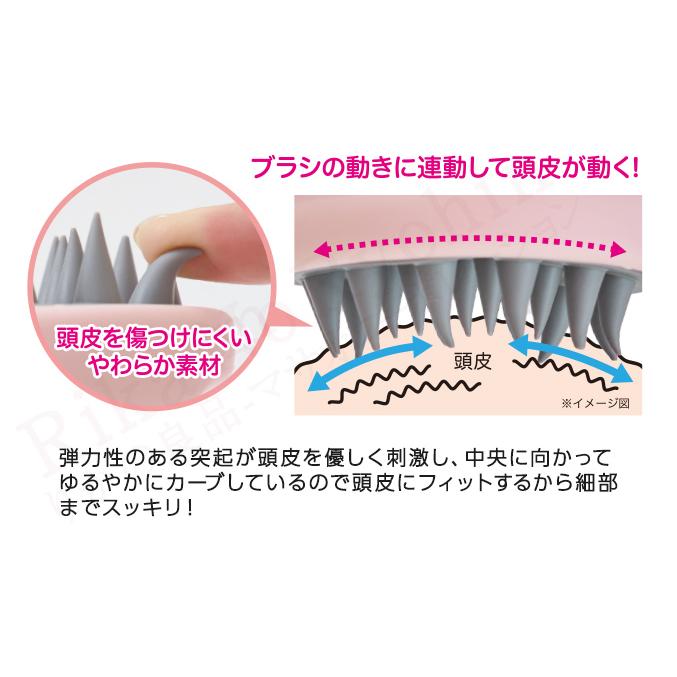 ニーズ 頭皮スッキリ ヘッドスパ 頭皮 ほぐし 毛穴 シャンプーブラシ
