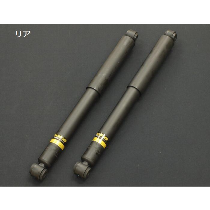 200系ハイエース2/4WD全車モンローMONROE-OEスペクトラムショック