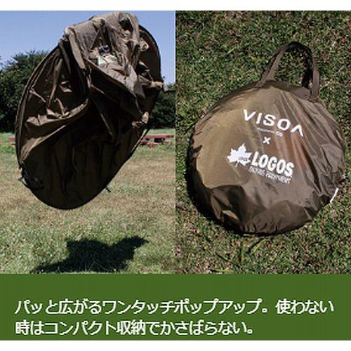 VISOA 槌屋ヤック(VISOA)製VISOA×LOGOSカージョイントタープリアゲート