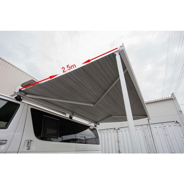 2.6mモデルフィアマFIAMMA製サイドオーニング・F45S/2.6mモデル