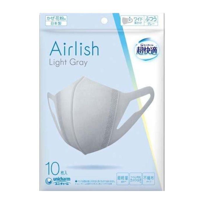 ユニ・チャーム 超快適マスク エアリッシュ ライトグレー ふつう10枚