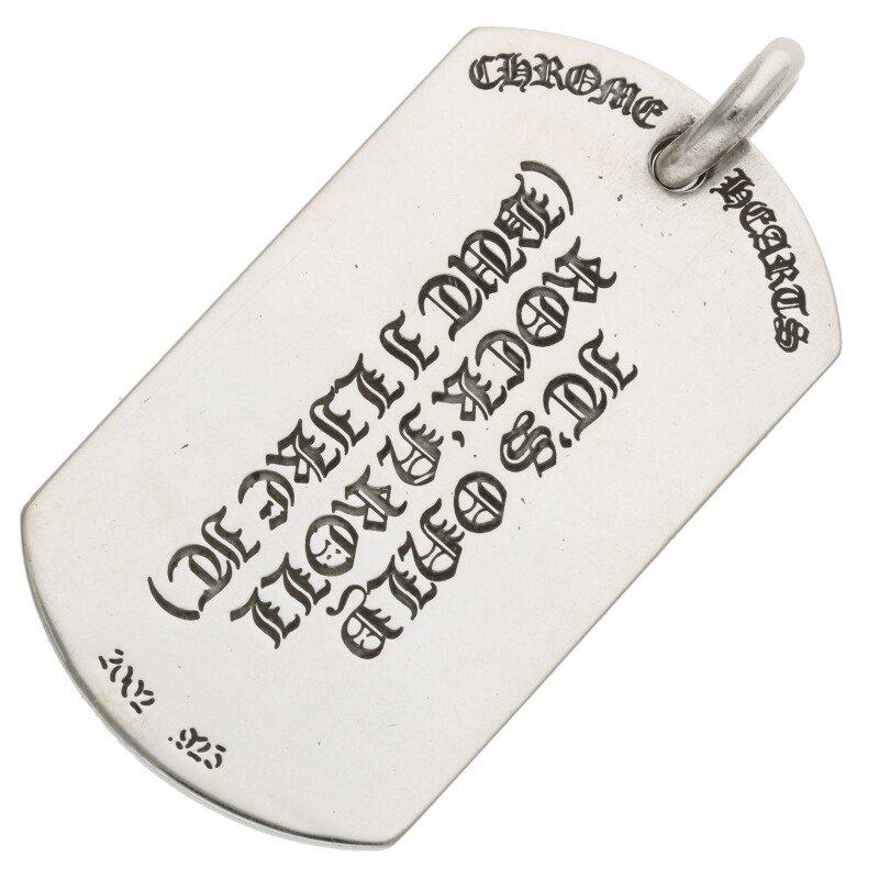 CHROME HEARTS（クロムハーツ） ネックレストップ D/TAG LRG LT/リップ