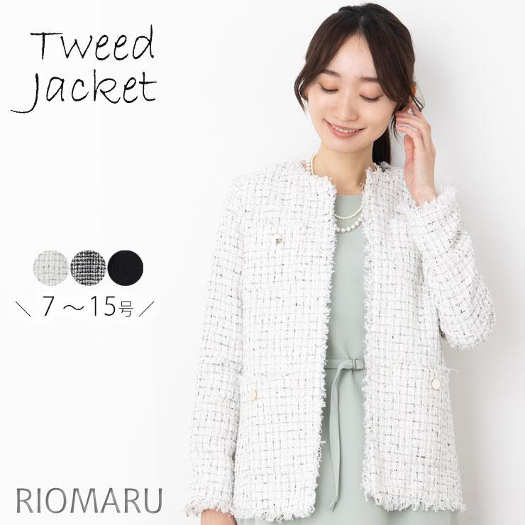 ジャケット レディース アウター フォーマル セレモニー (7〜15号