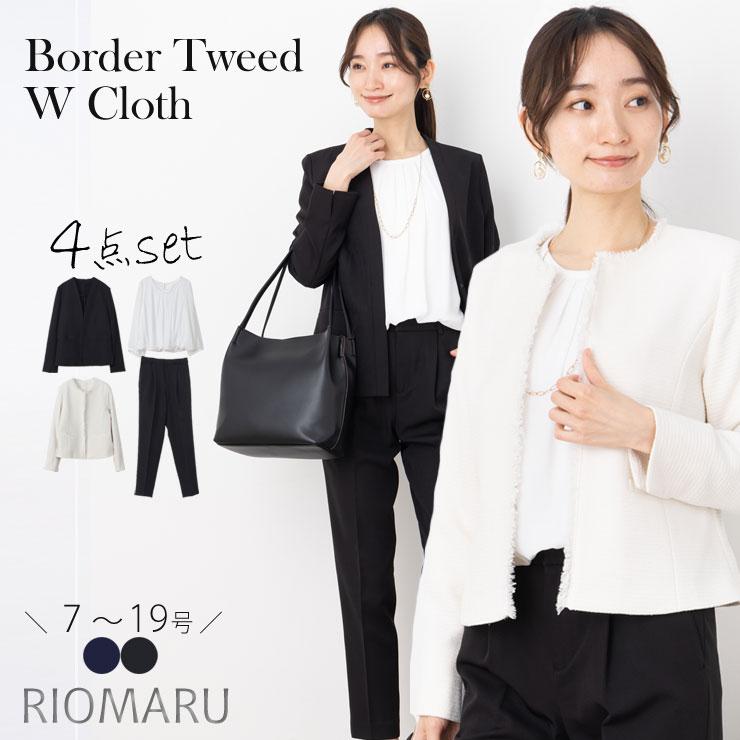 スーツ レディース セットアップ 入学式 卒業式(7〜19号)ボーダー