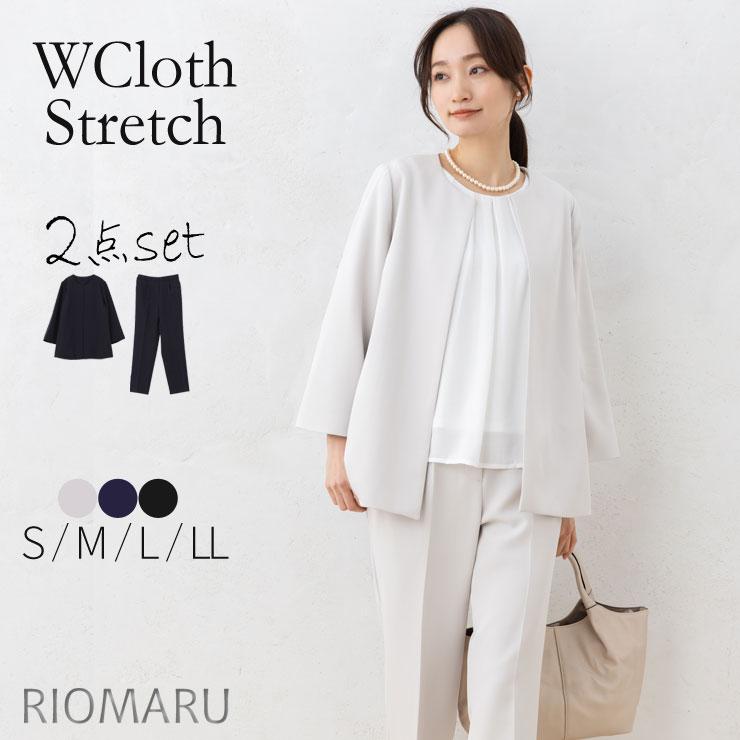 パンツ スーツ セットアップ レディース (S〜LL)ダブルクロス