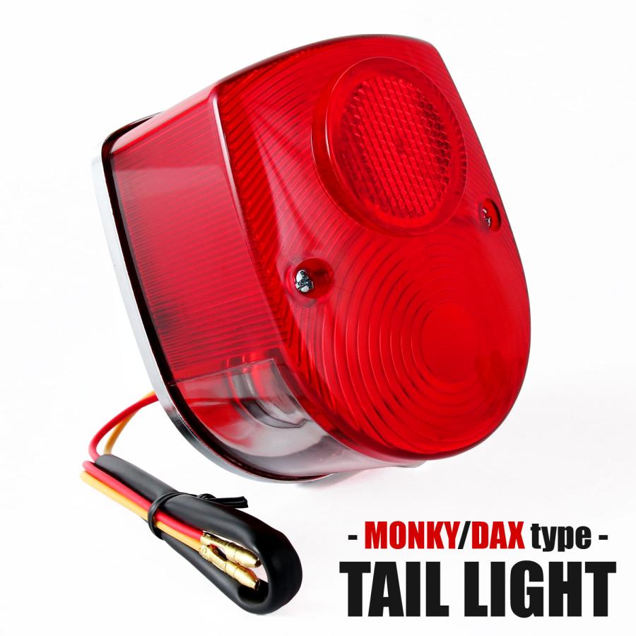 ホンダ（HONDA） 純正タイプ テールライト ダックス モンキー ゴリラ