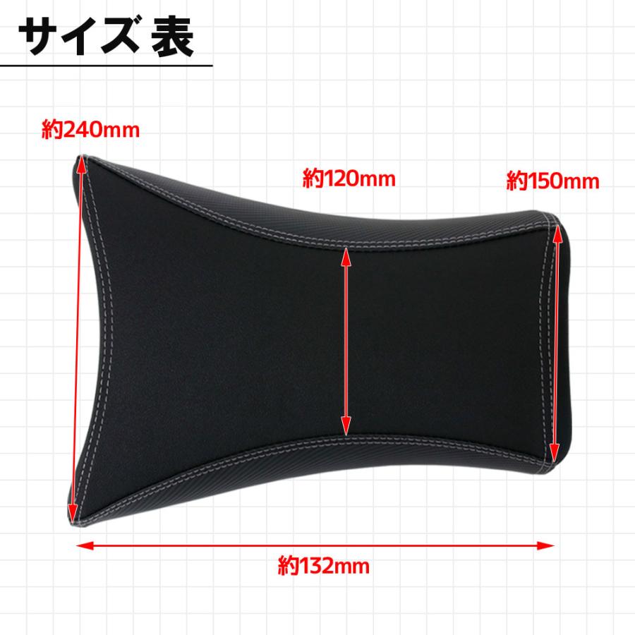 ホンダ（HONDA） センタークッション PCX125 PCX160 JK05 KF47