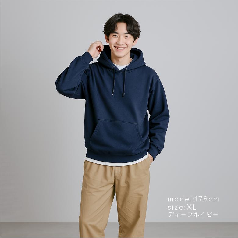 パーカー メンズ プルオーバー 裏毛パイル地 大きめサイズ 大きい