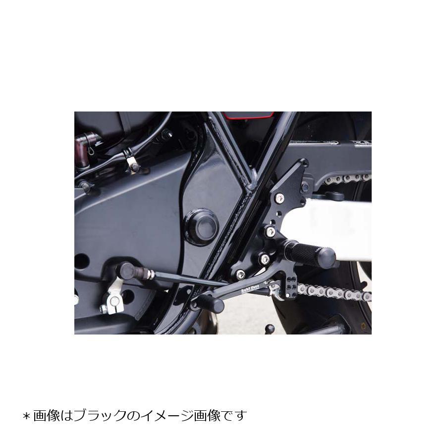 babyface（ベビーフェイス） バックステップ/シルバー 3P CB400SF 08