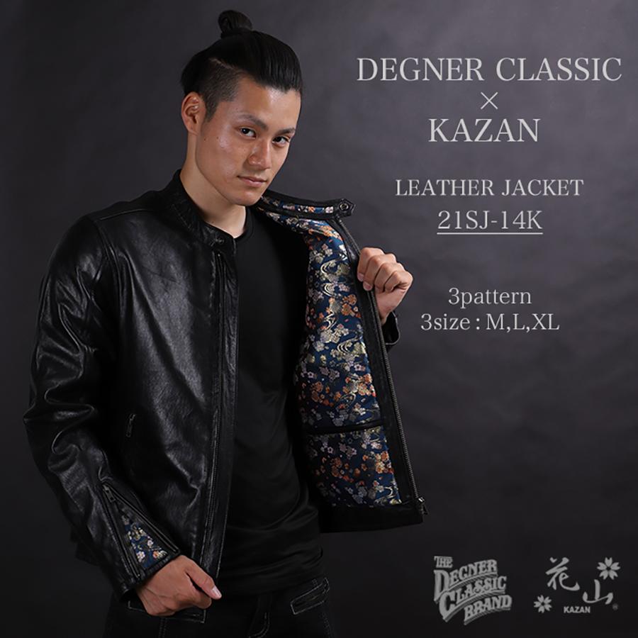 DEGNER（デグナー） 金襴レザージャケット 雲龍 : バイク・車パーツ