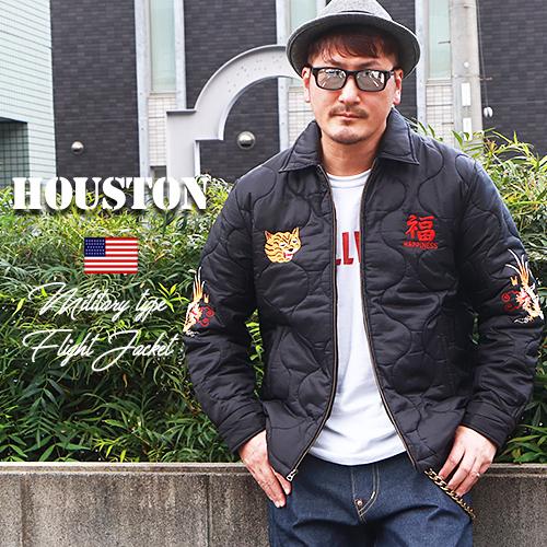 HOUSTON（ヒューストン） キルティング中綿ベトナムジャケット