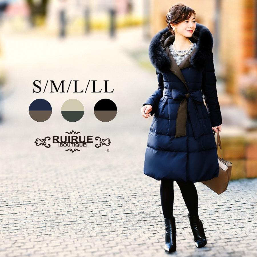 RUIRUE BOUTIQUE（ルイルエブティック） ダウンコート レディース