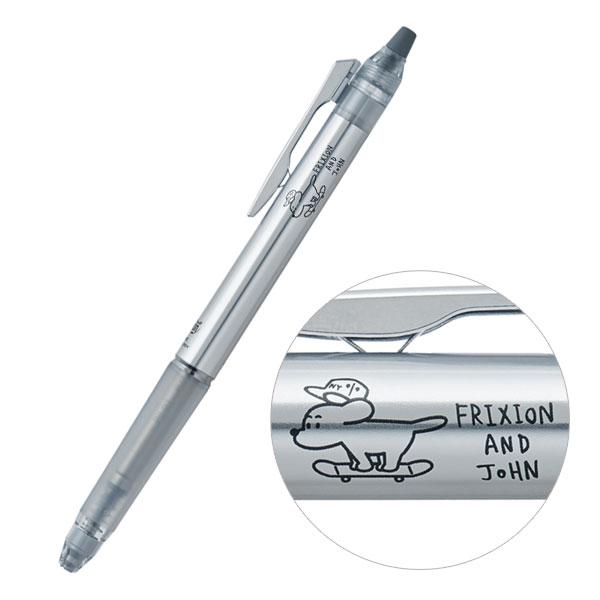 フリクション フリクションボールノックゾーン × Skater JOHN 0.5mm