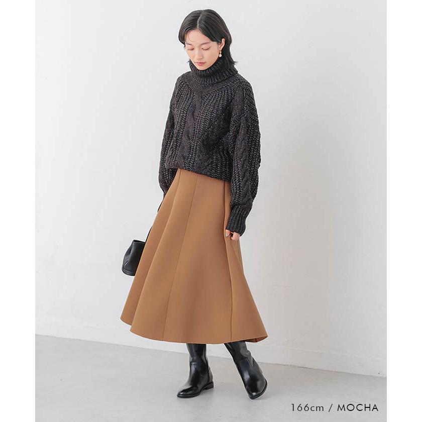 aquagarage（アクアガレージ） ダンボールニットスカート ボトムス