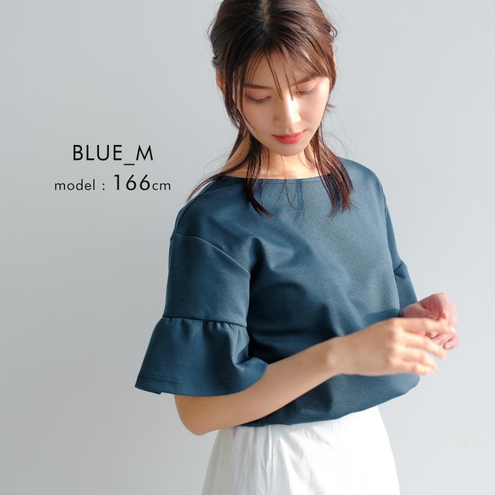 aquagarage（アクアガレージ） プルオーバー トップス レディース 半袖