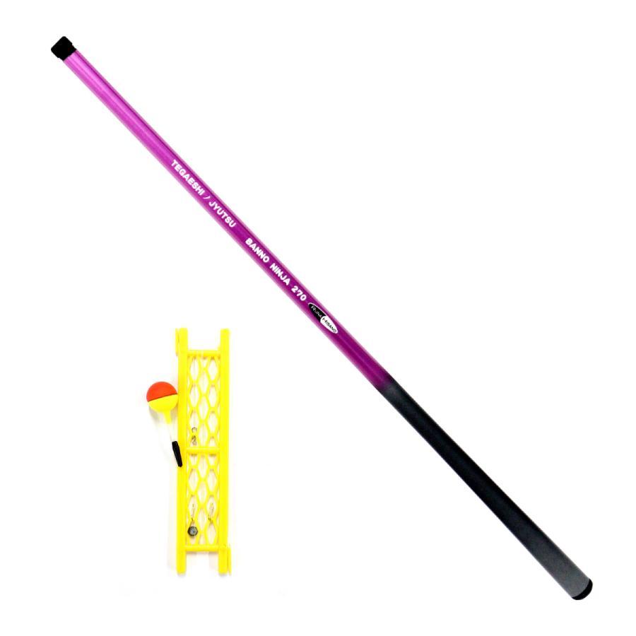 送料無料】ルナヒサノ 万能竿セット270 仕掛け付 のべ竿 ハゼ 渓流