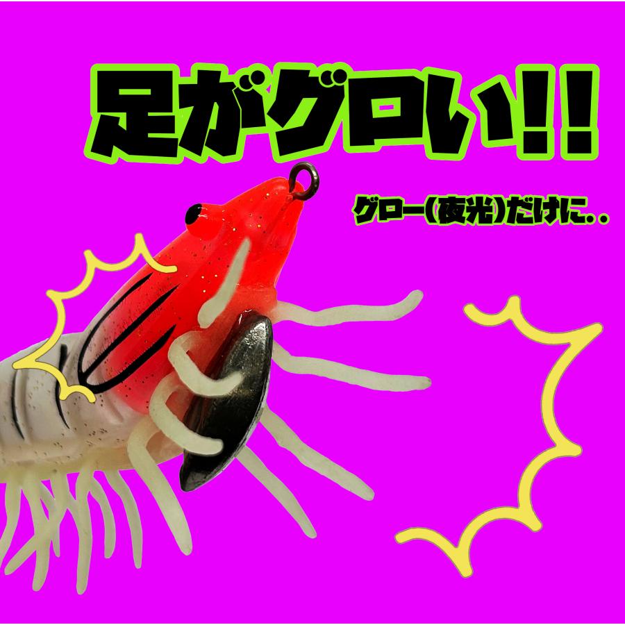 ルナヒサノ エギ スイミングシュリンク 3.5号 足付き 全5色 : RUNA