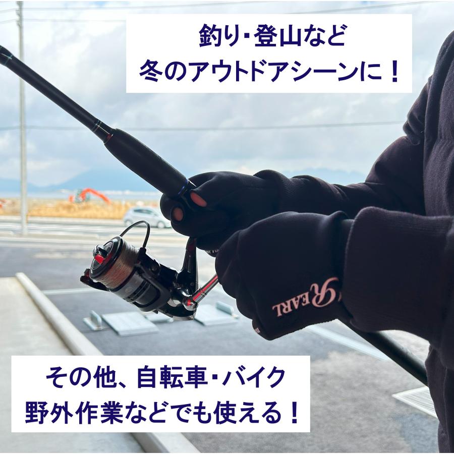 TRH フィッシンググローブ ネオプレーン ブラック 2本指出 防寒 釣り