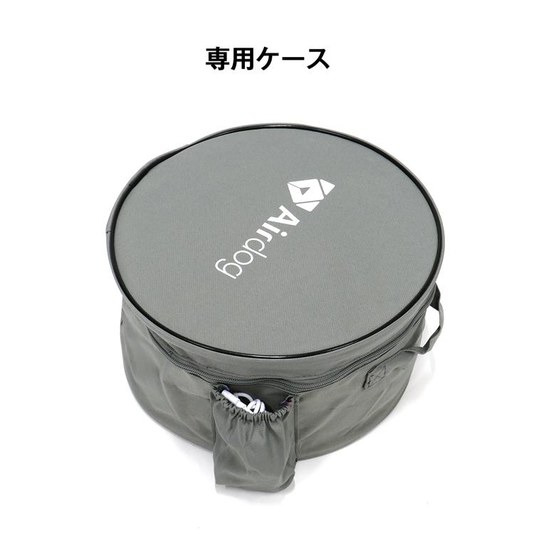Airdog エアドッグ ザ・ファン ポータブル 扇風機 Airdog The Fan