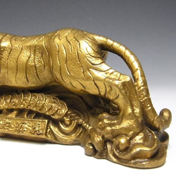銅器 財源虎 置物 6.5cm 風水 開運 縁起物 トラ 寅 干支 : 仏像と