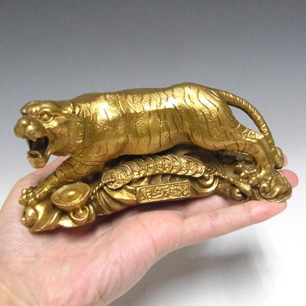 銅器 財源虎 置物 6.5cm 風水 開運 縁起物 トラ 寅 干支 : 仏像と