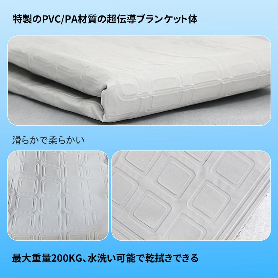 水冷マット冷却マット水循環マット折りたたみ可能快眠マット電気冷却