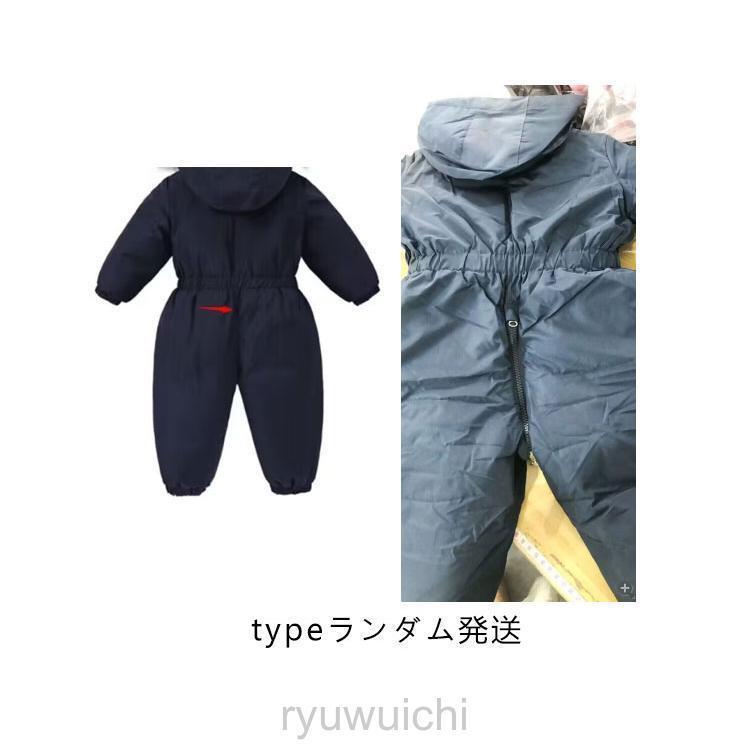 スキーウェア キッズ つなぎ ジャンプスーツ ファー付き ベビー 冬 90
