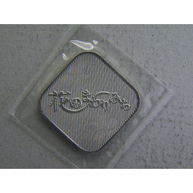 純銀メダル/年銘板 平成14年2002年 4.3g 造幣局製造 花のまわりみち