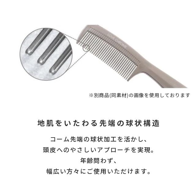 LOVECHROME（ラブクロム） コーム くし ゴールド 24K GP ケース