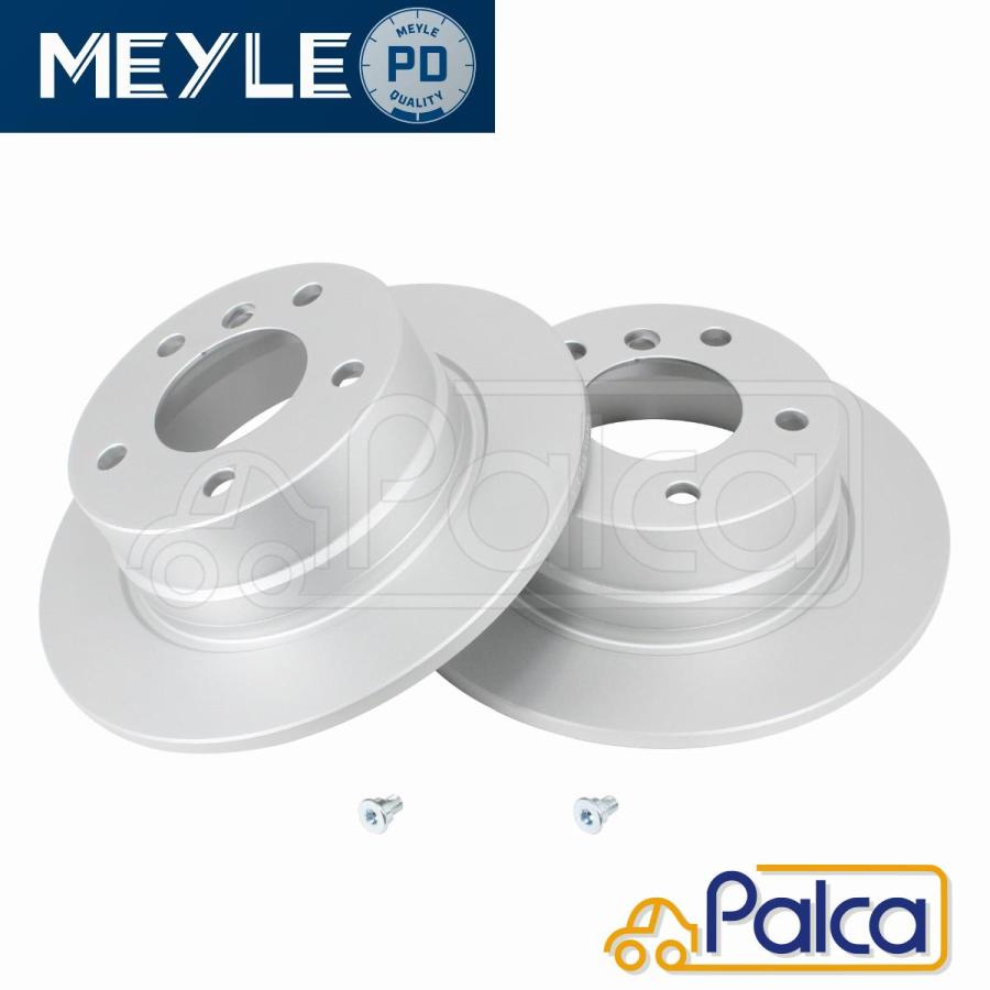 BMW リア ブレーキディスクローター 2枚セット 防錆加工品 280X10MM Z4