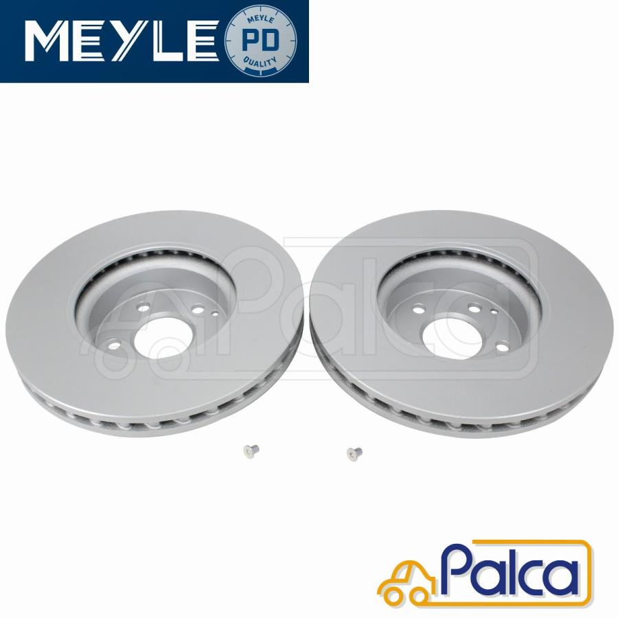 メルセデス ベンツ フロント ブレーキローター 2枚セット 防錆PD